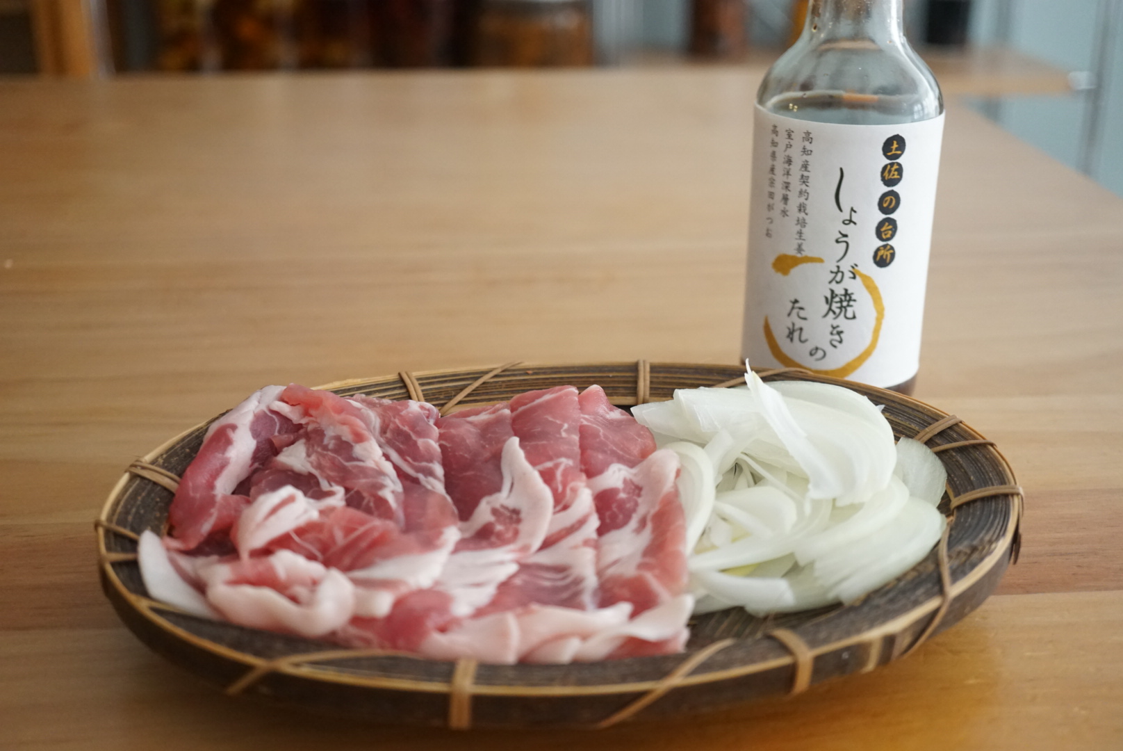 豚肉生薑燒
